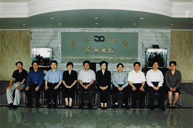 2001年6月1日，時任副省長葉榮寶等領(lǐng)導(dǎo)來公司檢查指導(dǎo)“三個代表”學(xué)教活動