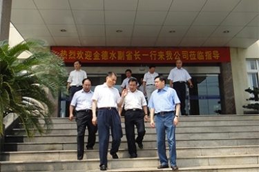 2010年8月28日，時任浙江省副省長金德水一行來公司蒞臨指導