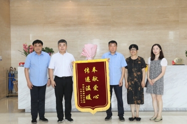 領(lǐng)導(dǎo)調(diào)研 |平湖市委常委、副市長張斌蒞臨景興紙業(yè)調(diào)研指導(dǎo)